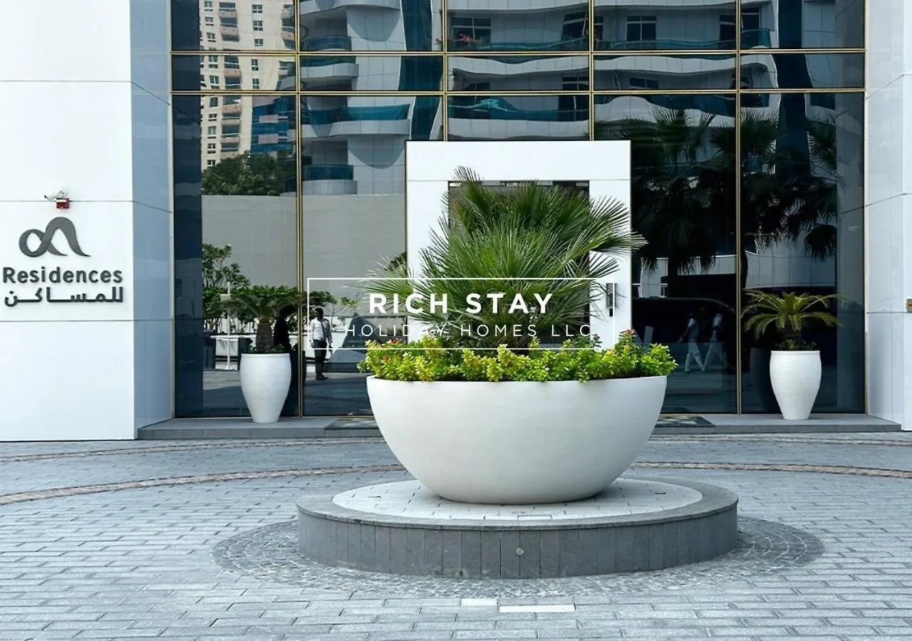 Lush 1Br In Stella Maris, Marina, City View Dubai