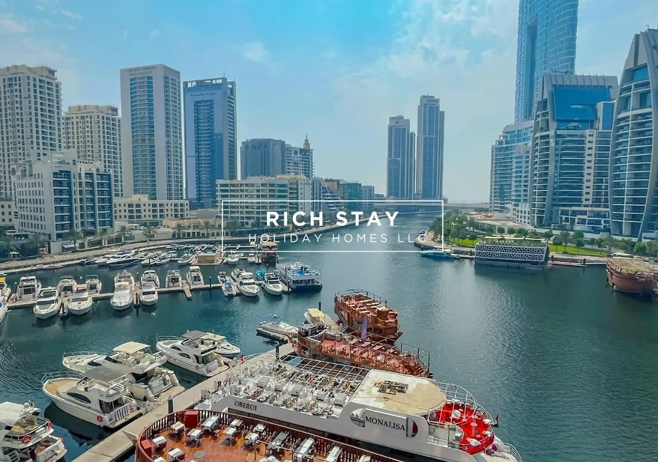 Lush 1Br In Stella Maris, Marina, City View Dubai Apartment